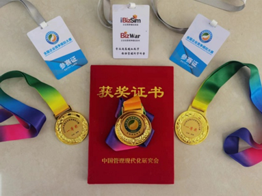 2156617b3fb14a6fb5e388df834f2842.png image.png